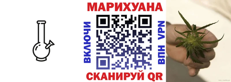 Все наркотики Муравленко Cocaine  Галлюциногенные грибы  А ПВП  МАРИХУАНА  ГАШИШ 