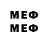 ТГК вейп TMD IVXX