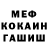 КЕТАМИН VHQ GaaS