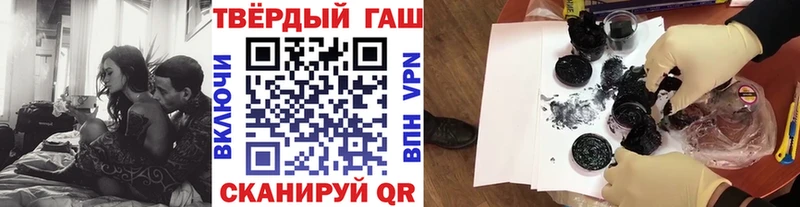 как найти закладки  Муравленко  Гашиш ice o lator 