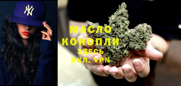 прущие крисы Аркадак