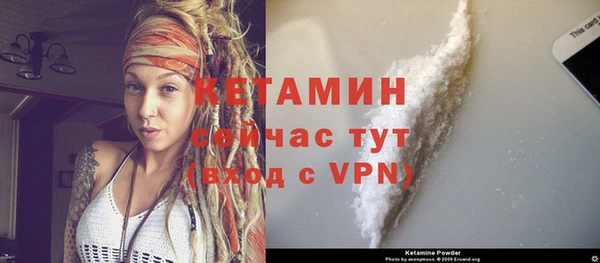 прущие крисы Аркадак
