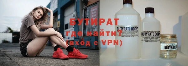 прущие крисы Аркадак