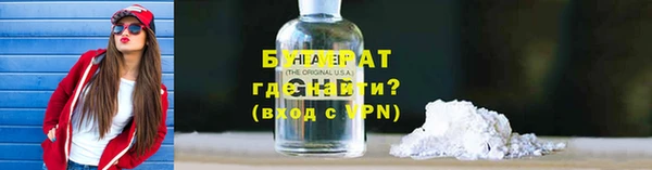 прущие крисы Аркадак